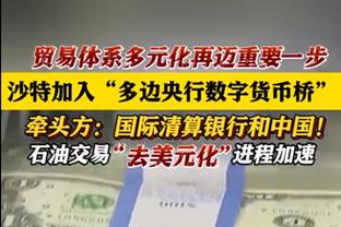 强迫症很痛！约基奇22投14中揽下34分12篮板9助攻准三双数据